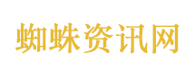 上千万条学生信息被疯狂倒卖